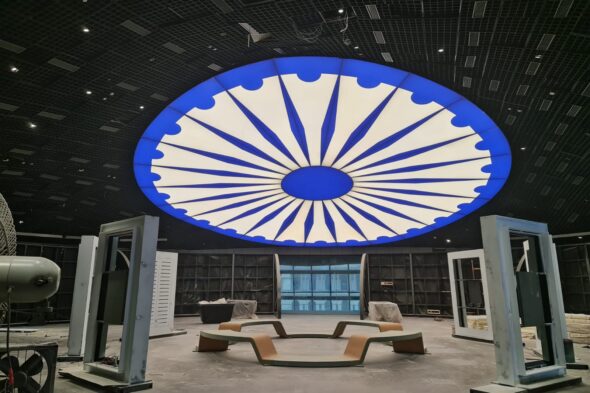 Pradhanmantri Sanghralya @Delhi