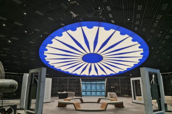 Pradhan Mantri Sanghralya@ New Delhi