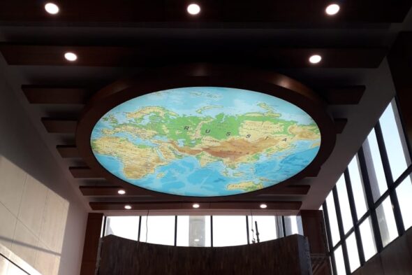 School Reception @Faridabad